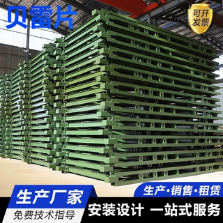 定制贝雷片321型贝雷片支架 200型钢便桥支架 支撑架施工钢便桥