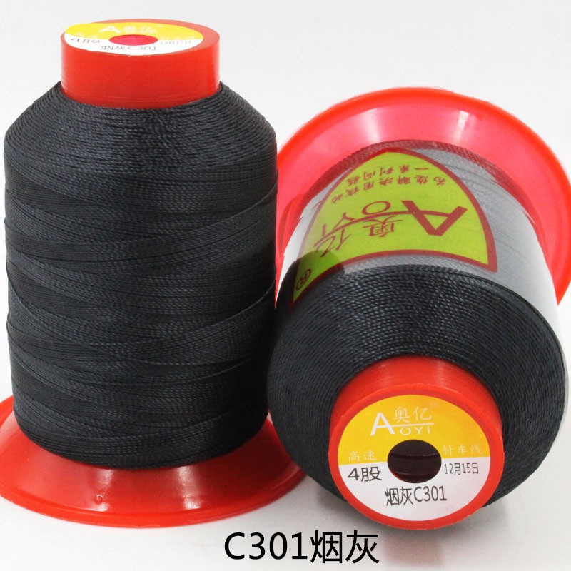 4가닥 그을음 C301