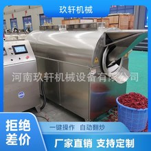 늴żӟեϳϙC ȫԄͲ֥鳴؛C