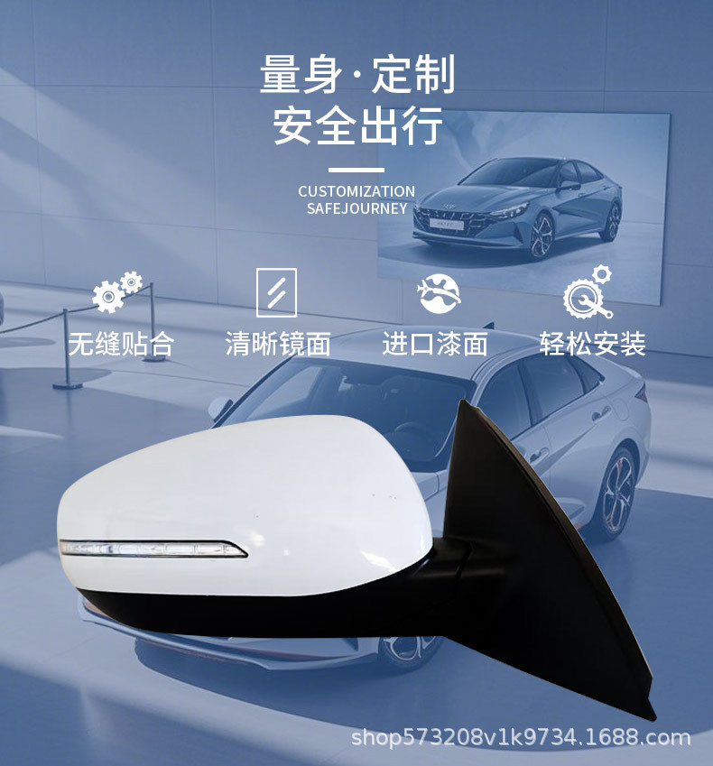 Suitable for 11-15 Kia K5 Rearview Mirror Assembly Curved Lens Special Car Special Quality Assurance