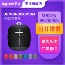 ٷ콢꡿UE WONDERBOOM俹ˤˮЯ