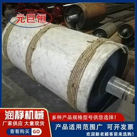 输送设备配件;矿业输送设备;滚筒