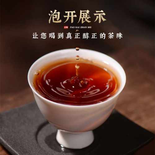 2017 Nuo Mi Xiang Pu'er Shu Cha Xiao Tuo Cha Manufacturer Wholesale Yun Ying Brand Pu'er Nuo Mi Xiang Xiao Yu Bing