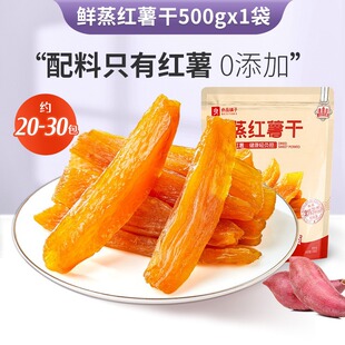 ��Ʒ��ӵ����t����500g�����ɵعϸɗl0���ӵ�֬�����������b