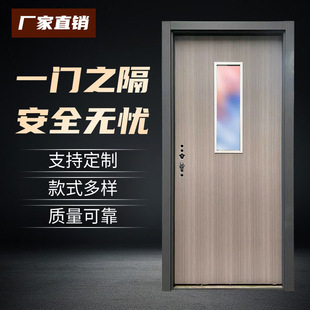 Special opening Class A security door modern simple light luxury sound insulation wall noise reduction security security door support customized