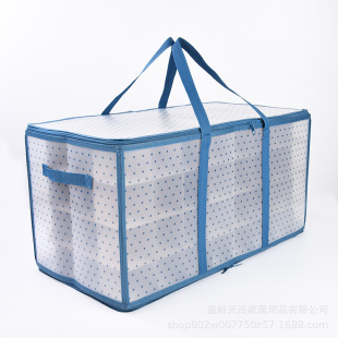 Blue Dot printing pp material 128 grid long ribbon portable double zipper foldable Christmas colored ball storage box