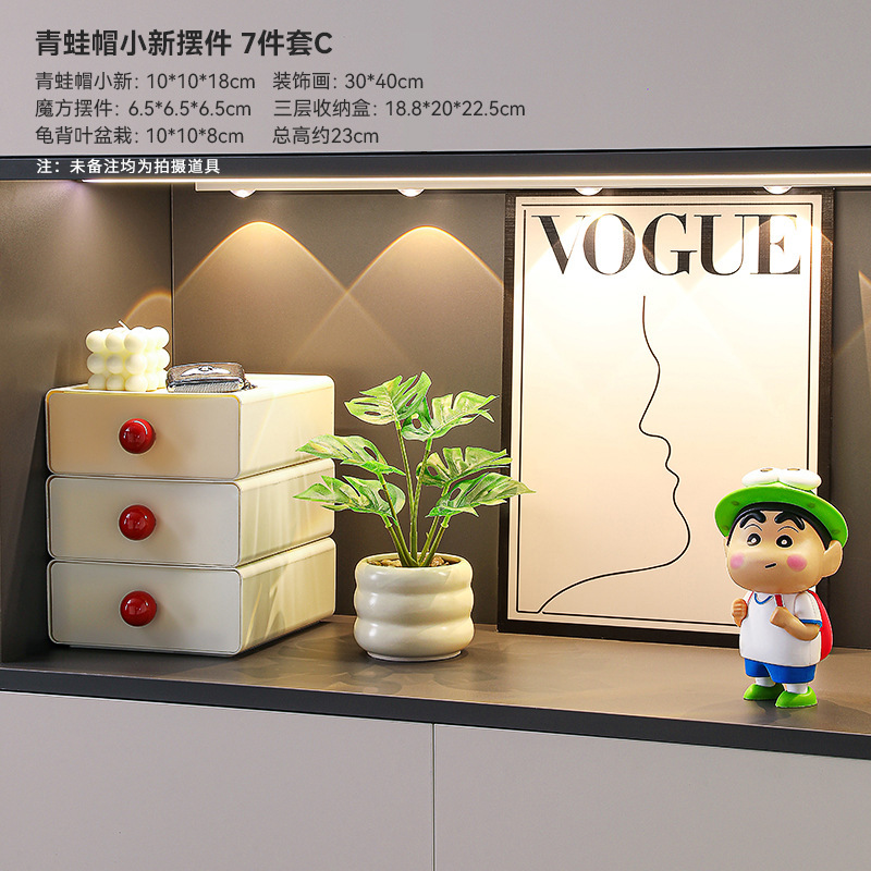 Xiaoxin 玄関装飾装飾品リビングルーム靴キャビネット収納ラックデスクトップ収納ボックステレビキャビネットソフト装飾ハイエンド|undefined
