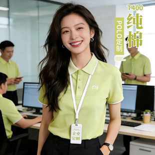 ����polo������������ӡlogo��I���b�F�w���ļ��������I����T��