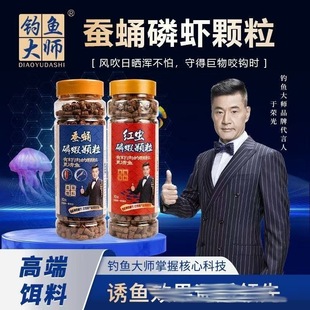 ��~���QӼ���r�w���t�x���r�w��ƿ�b410�� ��Ʒ��Ʒ��~�D��