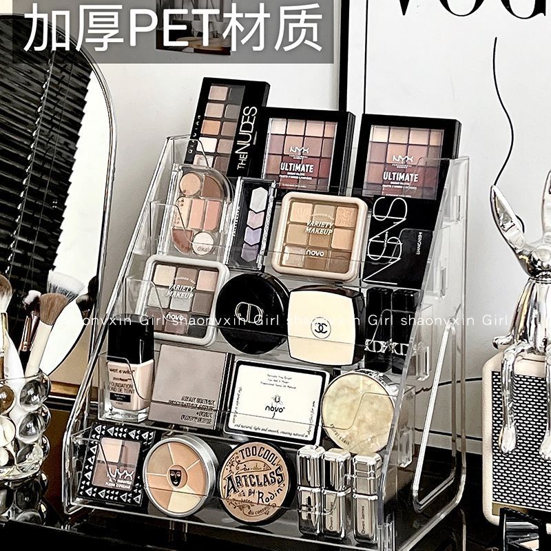化妆品置物架梳妆台桌面阶梯式口红眼影盘香水展示架子多层收纳盒|undefined