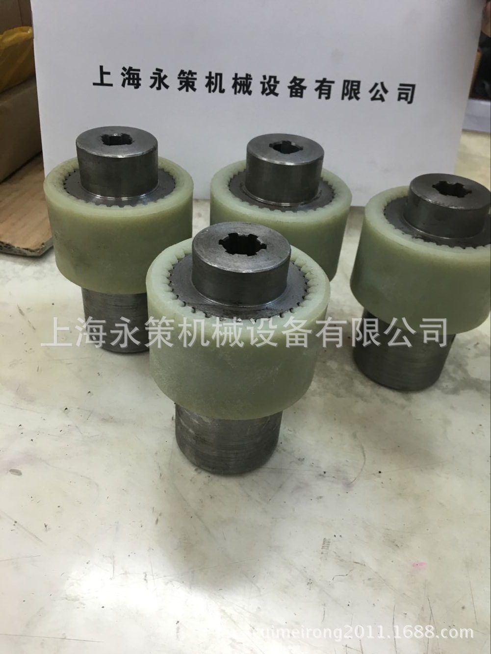 齿轮联轴器4齿6chiln花键内齿轮电机油泵连接内径28