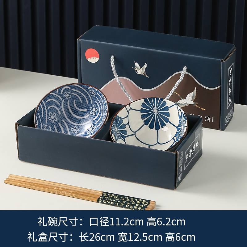 Actividades prácticas creativas de la empresa atmosférica regalos pequeños regalos del Festival del Medio Otoño grupo de regalos para construir bols paquete de caja de regalo