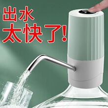 Ͱ�bˮ��ˮ������ˮ�Cˮ�ü���늄Ӊ�ˮ���Ԅӳ�ˮ