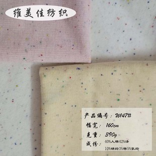 390G�\�޲��c�_�y�ӗl呲ʏ������r������ �ﶬŮ�bͯ�b����