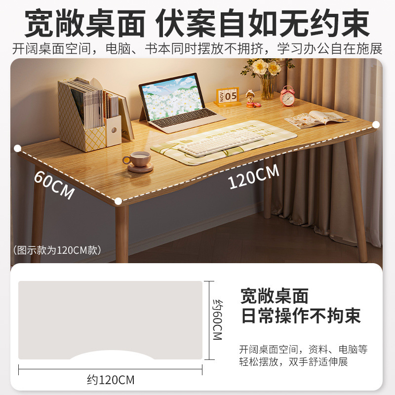 Mesa de estudio de estudiantes escritorio de escritorio de escritorio de escritorio de dormitorio de niñas escritorio de escritorio simple escritorio de alquiler de escritorio