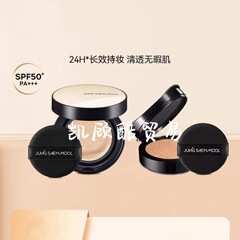 鄭気パッド茉子は長い間化粧をしません。