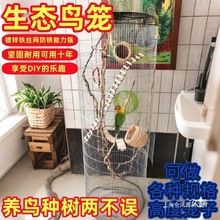 �B�\���Ʋ����ֹ����Ʒ�����ȫ�W�^�\�Լ��M�b�F�z�WƬ