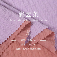 100G��녗l�l������ �l�y�l��Ů�b�B��ȹ�r������ͯ�b�h������