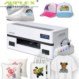 A3柯式烫画机 打印机 抖粉机 小型白墨烫画膜打印机 抖粉烘干一体