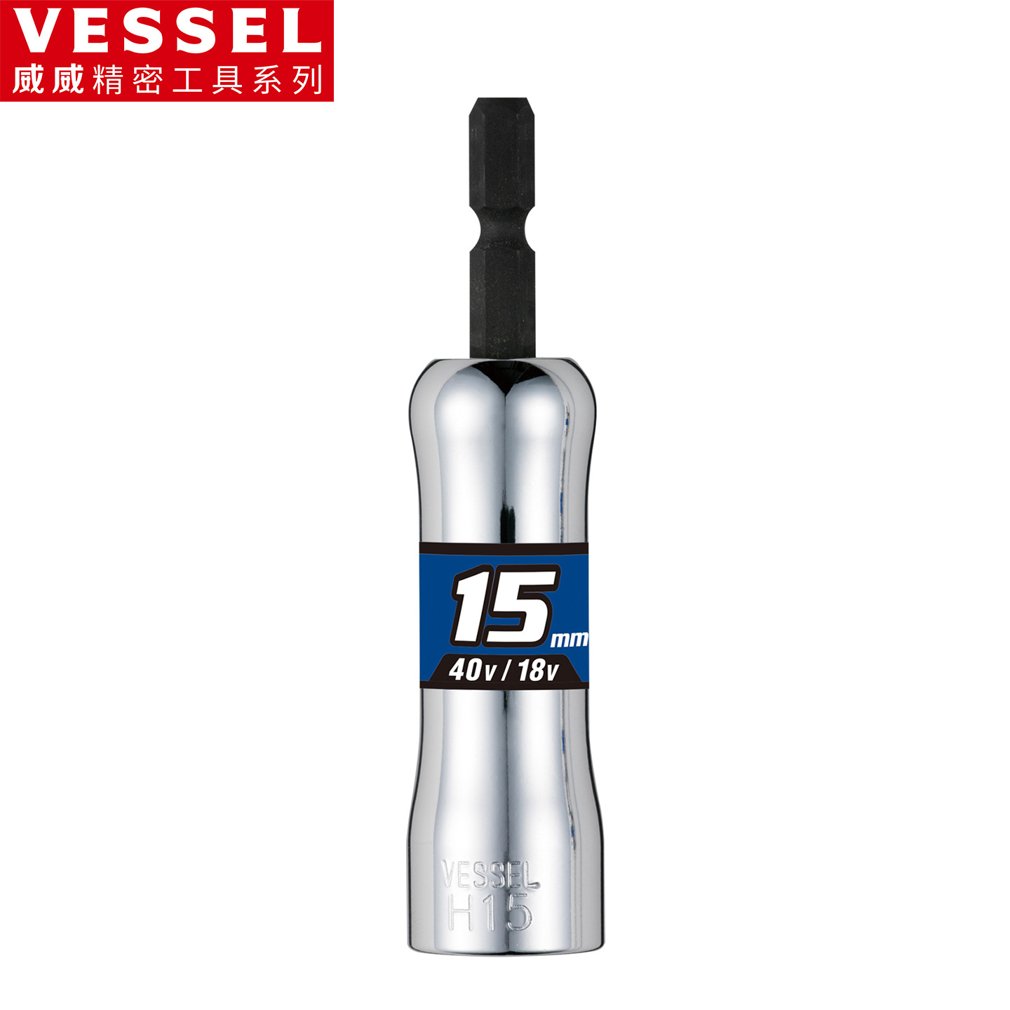 Бита-головка VESSEL SL H15X90мм