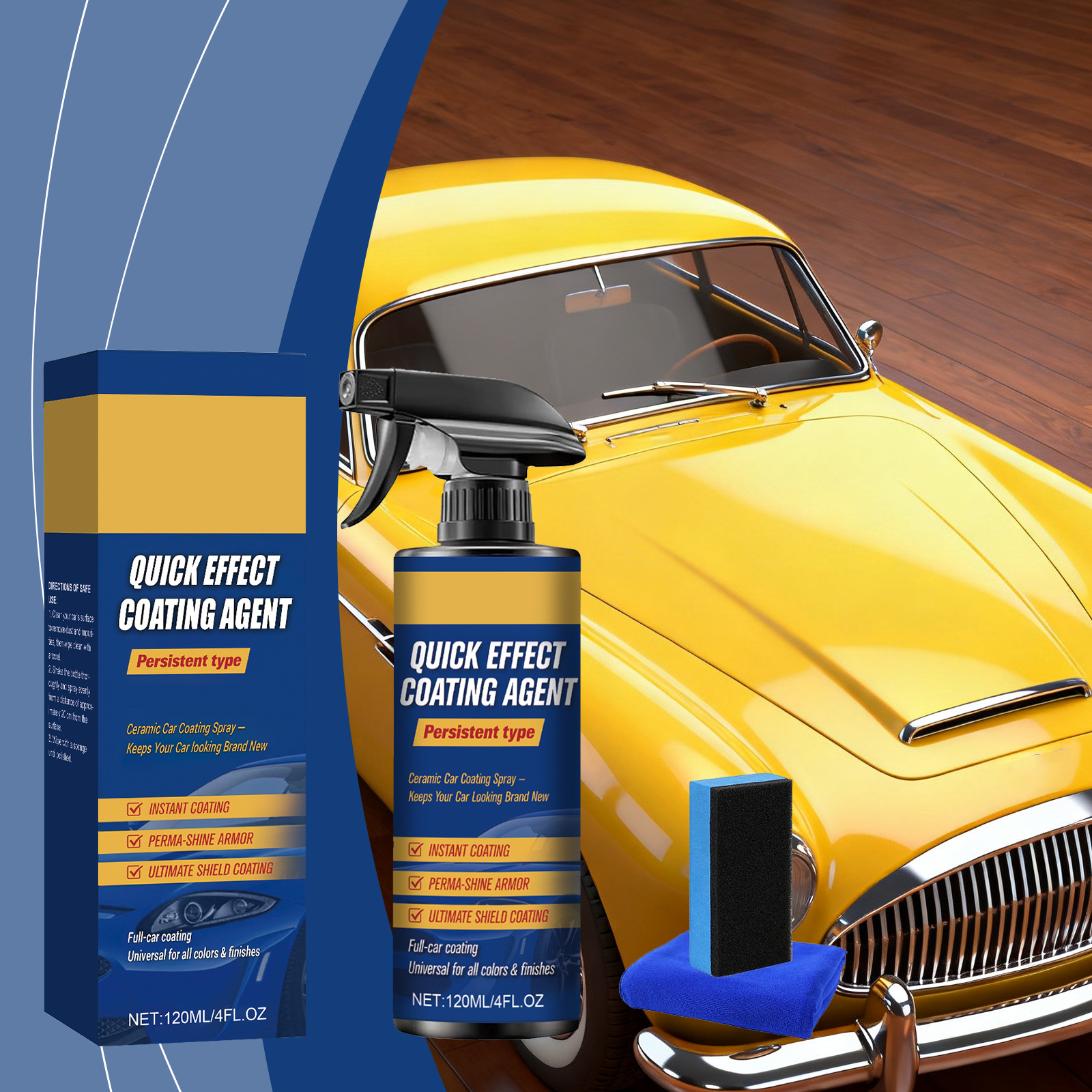 汽车陶瓷涂层剂 汽车漆面保持光泽保养养护洁净防尘纳米镀膜剂