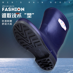 Men's Anti-Slip Waterproof Rain Boots for Kitchen and Construction Sites, Waterproof Boots for Men and Women, Thick Fleece Lined Warm Mid-Calf Rubber Boots, Drop-Shipped