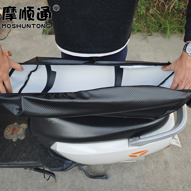 Waterproof and Sun-Proof Seat Cushion Cover for Electric Vehicles, Suitable for Aima, Tailing, Yadi, and Ninebot Electric Vehicles, Thickened Leather Seat Cushion Cover