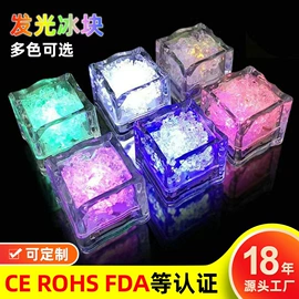 发光玩具;助威道具;蜡烛灯