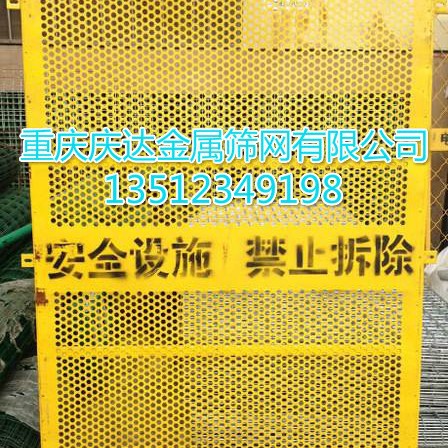 重庆施工电梯防护门电梯井口通道防护门升降机隔离门冲孔板防护门