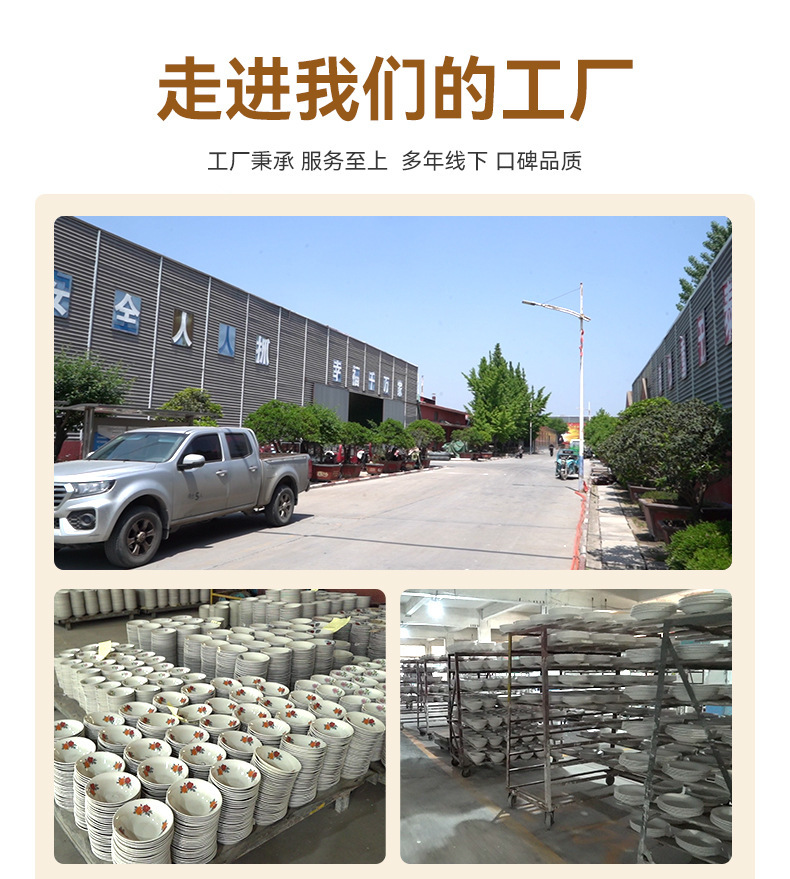 厂房实力_05.jpg