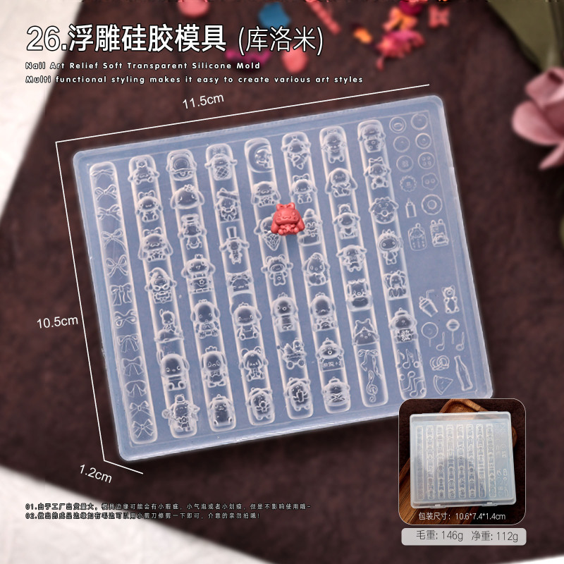 ネイルアートエンボスモールド 3D シリコーンモールドシリコーン Xiaohongshu DIY 弓三次元モールド卸売|undefined