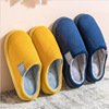 Classic slippers, non-slip comfortable footwear for pregnant suitable for men and women