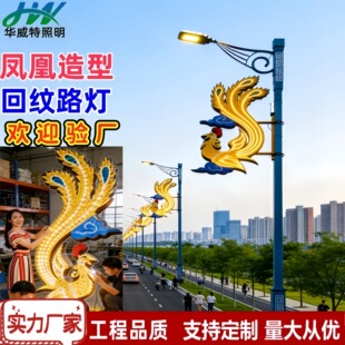 �P������·��S�Ҷ��Ƒ���¹���ɫͥԺ������������·�������^��