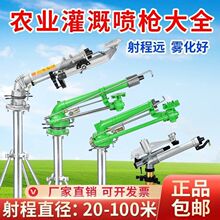 ���������Ԅ����D�u݆�����������^�r�I���������Ч���m�����O��