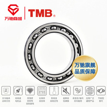 TMB/���R�S�� 6210 ���D��늙C�L�������������������S��ͨ��