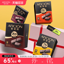 ���ힴ����ɿ�������ȼ��ɿ�֬���ֵ�����\�Ӵ����k������ʳ
