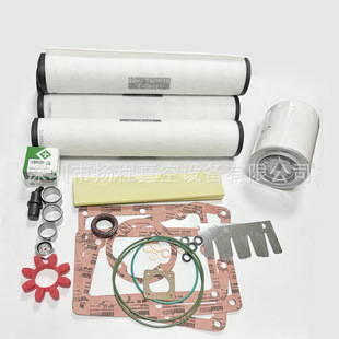 �m���R��SV300��ձ��ܷ��׼��|Ƭ971464950 ��� �S�ް� �S��