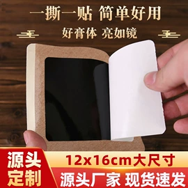 保健护具;其他一次性;其他美妆工具