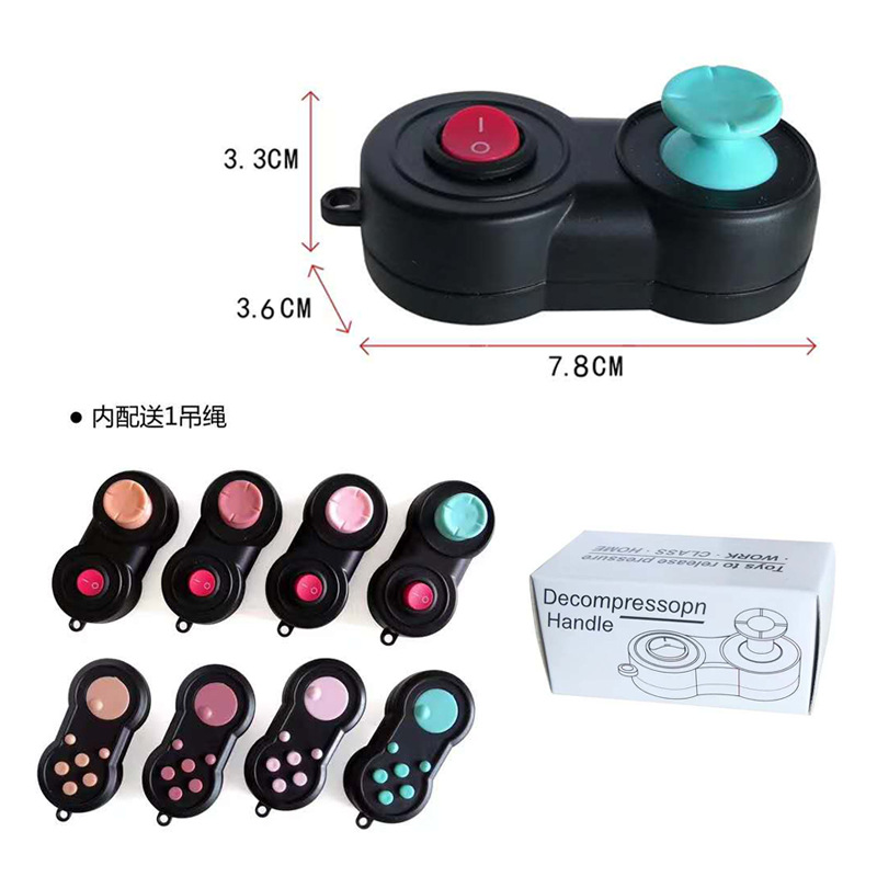 De los niños dedo descompresión juego mango adulto descompresión botón ventilación juguetes comercio exterior