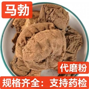 ��ș���R�� �R�� �ҹ� �R����R�S�� �Ұ���