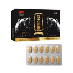 Xinli Xiongba Polygonatum オイスターポリペプチド錠男性経口薬と食品同じソースメーカー越境外国貿易卸売配送