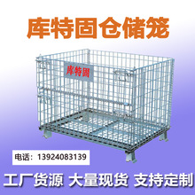 ���|���D�F�W�� �ۯBʽ���ق}���\ ���_݆����\�Ƅӂ}��\��