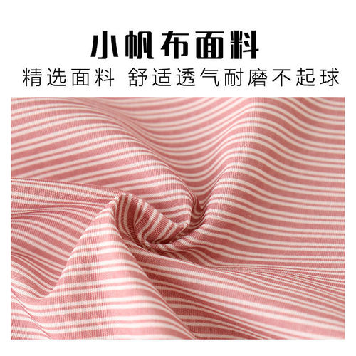Huazhen brand adult Korean canvas kitchen household cooking anti-fouling household vertical striped floral princess apron batch