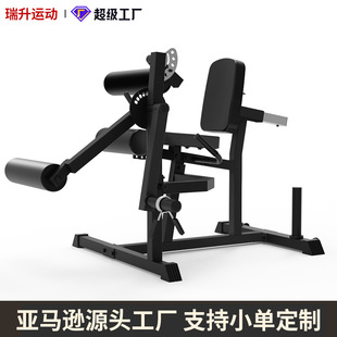 Leg Trainer Strength Training Fitness Equipment Home Leg Curler Ax1032 Leg Clamp Cross-Border Hot Sale