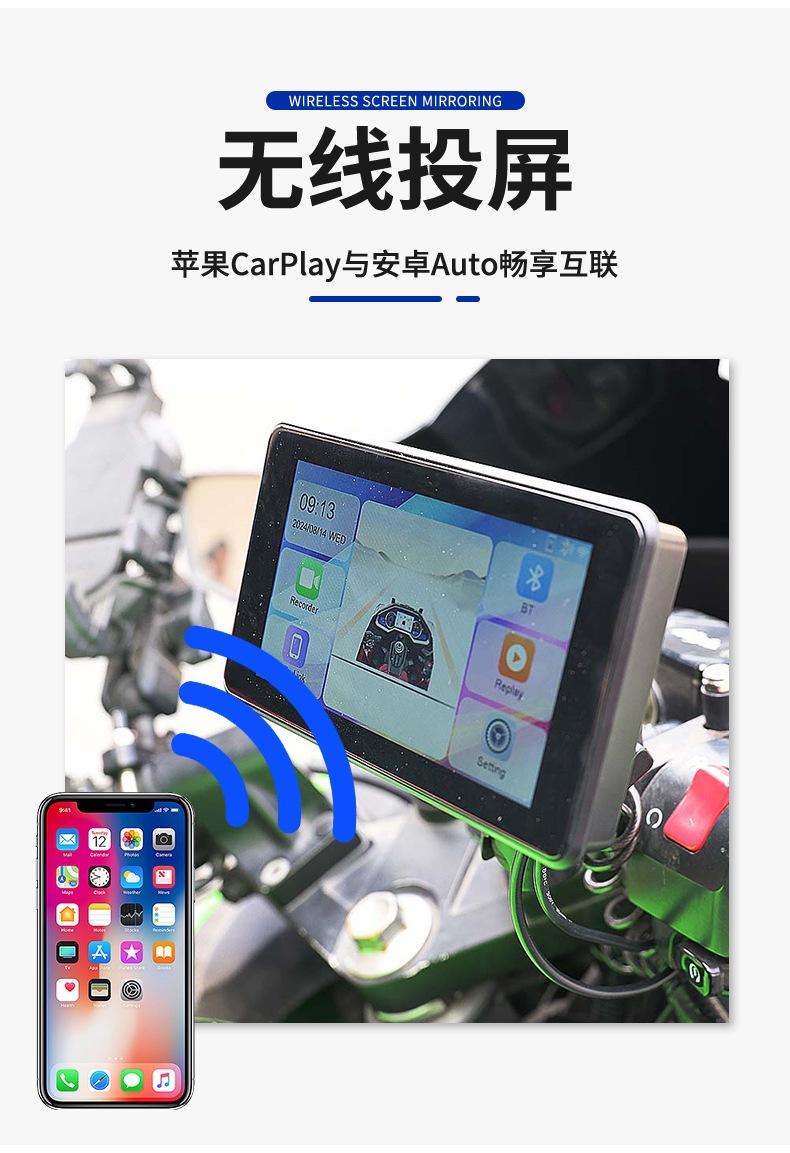 6.25inch Motorcycle Dash Cam 2K Dual Recording Front and Rear, Cross-Border Vehicle Gps Navigation/Satellite, Exclusively for Cross-Border Use