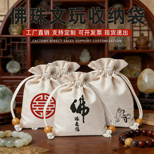 �U���鲼����ľ���ִ��ռ{�������ִ����������Ʒ���ֹ�Ʒ�հ״�