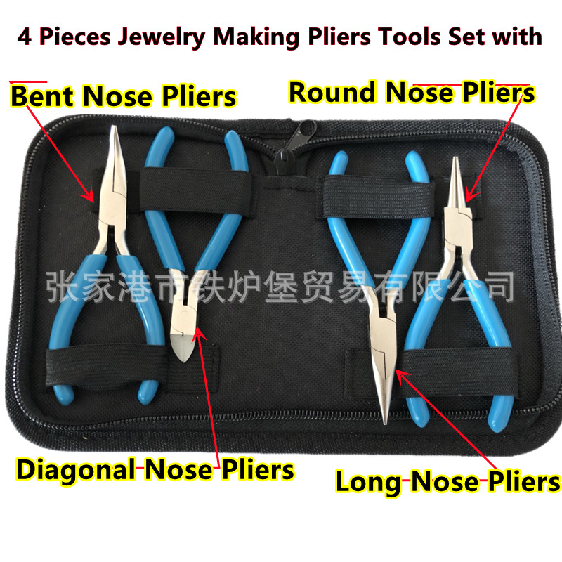 Alicates para joyería, alicates de punta fina, alicates de punta redonda, alicates de corte, mini alicates, alicates artesanales, alicates de punta fina, resistentes al óxido, de acero inoxidable, de níquel, mini portátiles.