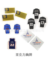 O1CN01d98Qjf1CD78hJl4z5_!!951230046-0-cib.jpg?__r__=1705634761933