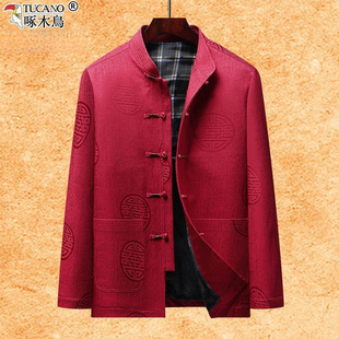 ��ľ�B��Ʒ���b���ﶬ���Ӻ�ů�������׌��ɠ������b����ְ��b