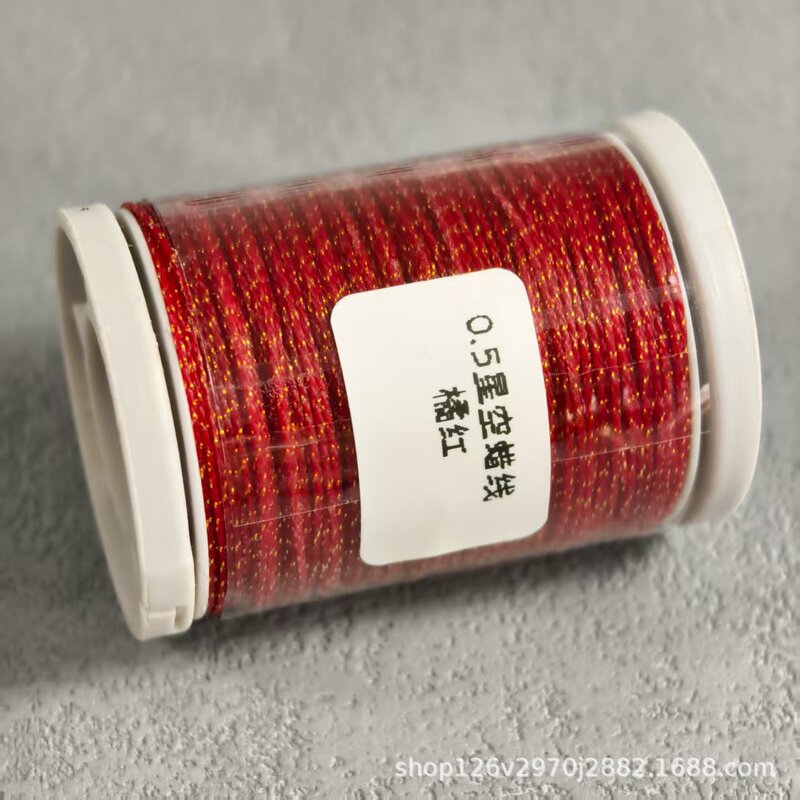 0.5纯色星空蜡线手工编织线材中卷大约50米|undefined